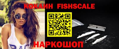 соль курить ск Берёзовский