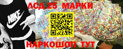 соль курить ск Берёзовский