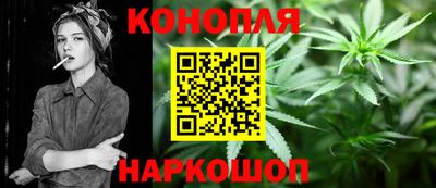 соль курить ск Берёзовский