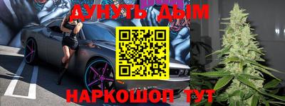 прущие крисы Беслан