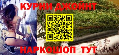 прущие крисы Беслан