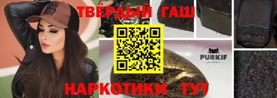 амф Бийск
