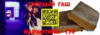 прущие крисы Беслан