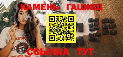 прущие крисы Беслан