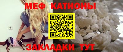 соль курить ск Берёзовский